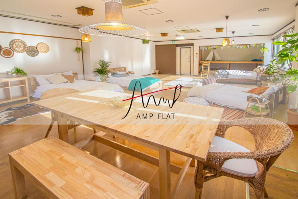 Apartamento Ogokusou 3A Hakata  Exterior foto